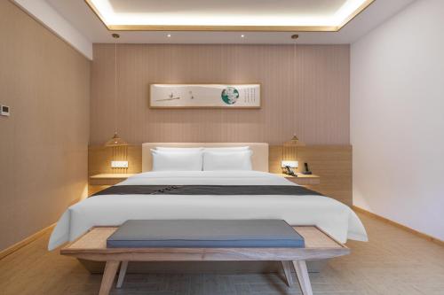 Imagen general del Hotel Jianguo Hidden Shijiazhuang Zhengding Ancient City. Foto 2