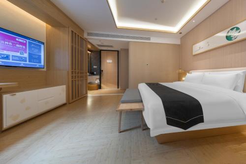 Imagen general del Hotel Jianguo Hidden Shijiazhuang Zhengding Ancient City. Foto 8