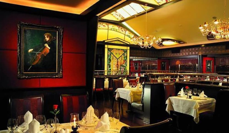 Imagen del bar/restaurante del Hotel Jianguo Hotel Beijing. Foto 6