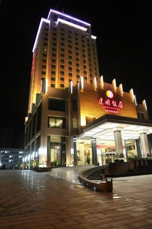 Imagen general del Hotel Jianguo Yuncheng. Foto 2