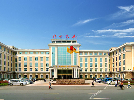 Imagen general del Hotel Jiangxi. Foto 1
