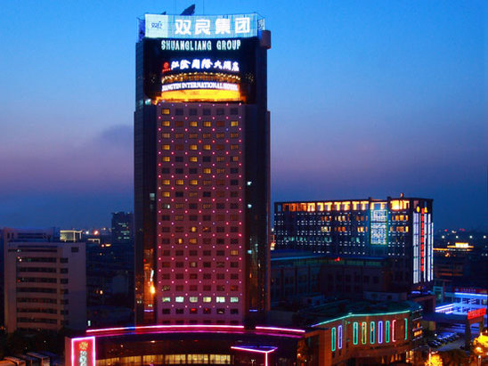Imagen general del Hotel Jiangyin International Hotel. Foto 1