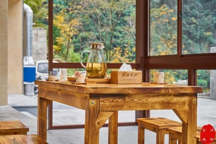 Imagen de los interiores del Hotel Jianqikezhan. Foto 24