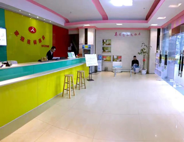 Imagen de los interiores del Hotel Jiaying Chain - Dongguan Nancheng Branch. Foto 8