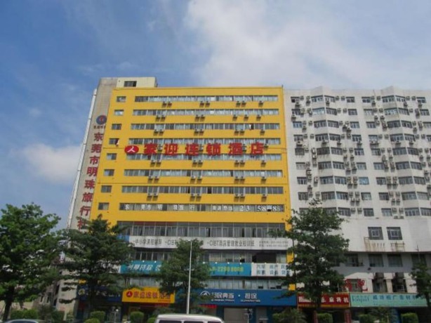 Imagen general del Hotel Jiaying Chain - Dongguan Nancheng Branch. Foto 1