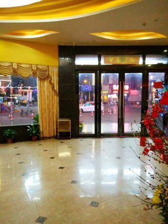 Imagen de los interiores del Hotel Jiazhou. Foto 12