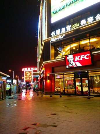 Imagen general del Hotel Jiazhou. Foto 2