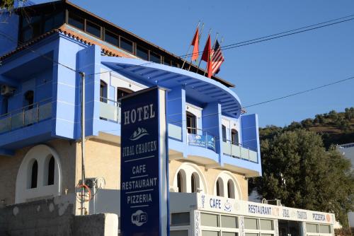 Imagen general del Hotel Jibal Chaouen. Foto 4