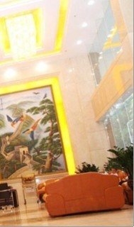 Imagen general del Hotel Jin Cheng. Foto 4