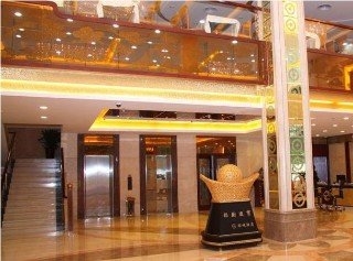 Imagen general del Hotel Jin Cheng. Foto 6