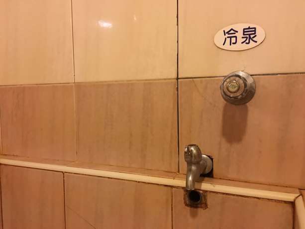 Imagen de la habitación del Hotel Jin Hua Cold Spring. Foto 6