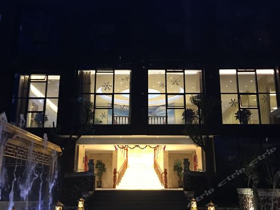 Imagen de los exteriores del Hotel Jin Jiang Hotel. Foto 12