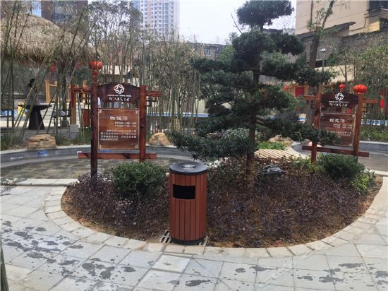 Imagen general del Hotel Jin Jiang Hotel. Foto 7