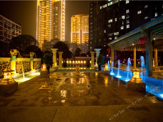 Imagen general del Hotel Jin Jiang Hotel. Foto 8