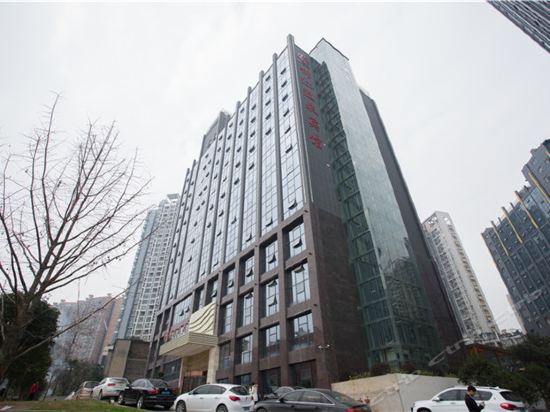 Imagen de los exteriores del Hotel Jin Jiang Hotel. Foto 14