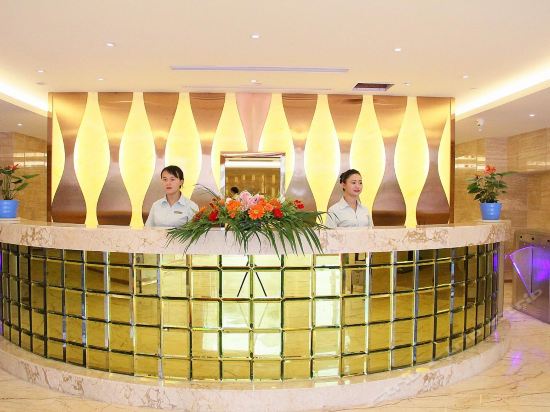 Imagen general del Hotel Jin Jiang Hotel. Foto 11