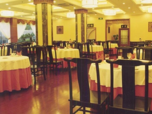 Imagen general del Hotel Jin Jiang Jin Sha. Foto 2