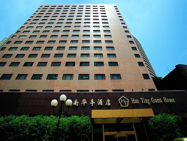 Imagen general del Hotel Jin Jiang Metropolo Hua Ting Guest House. Foto 7