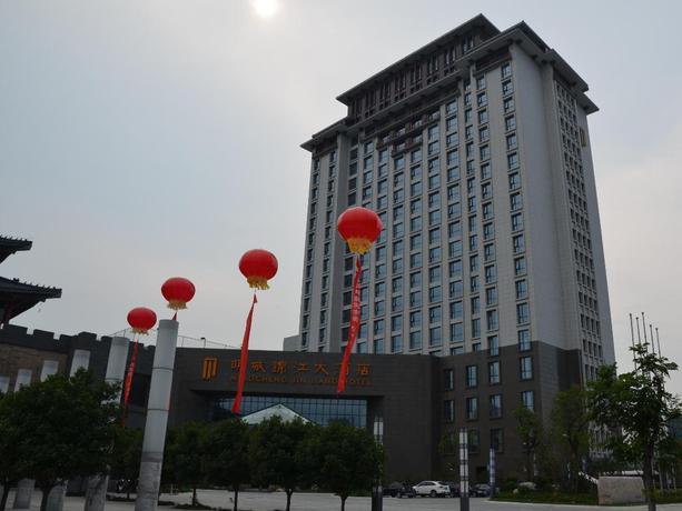 Imagen general del Hotel Jin Jiang Mingcheng Hotel. Foto 1