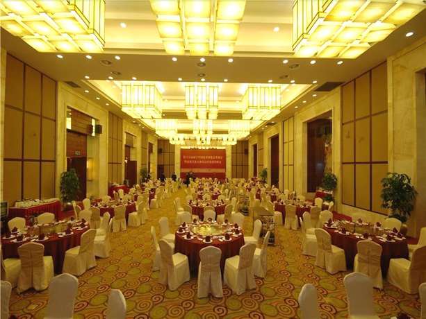 Imagen general del Hotel Jin Jiang Royal Palace. Foto 1
