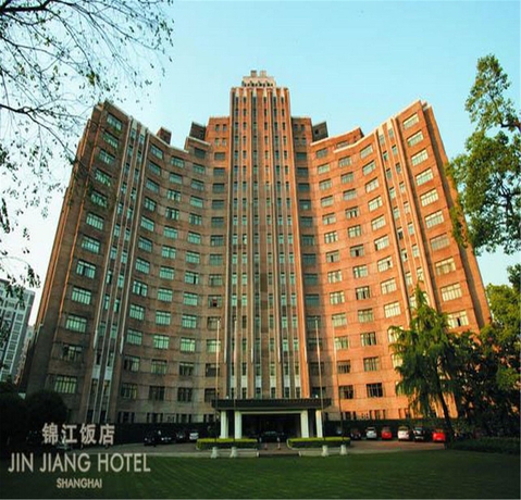 Imagen general del Hotel Jin Jiang Shanghai. Foto 3