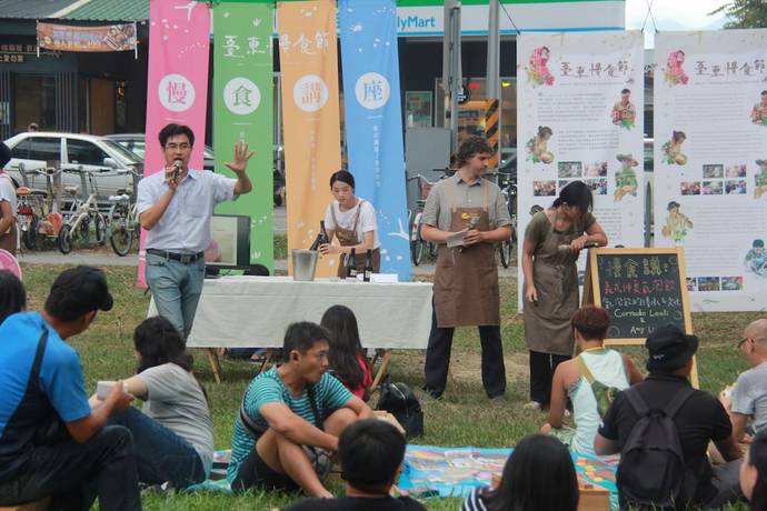 Imagen de los exteriores del Hotel Jin Lon. Foto 16