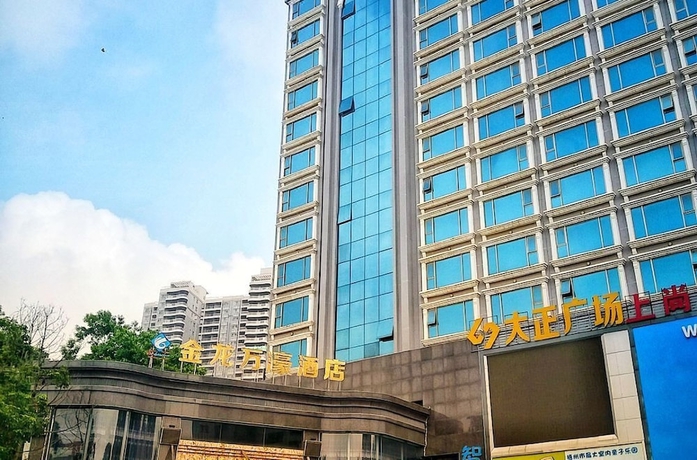 Imagen general del Hotel Jin Long Wan Hao. Foto 1