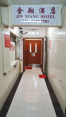 Imagen general del Hotel Jin Xiang. Foto 1