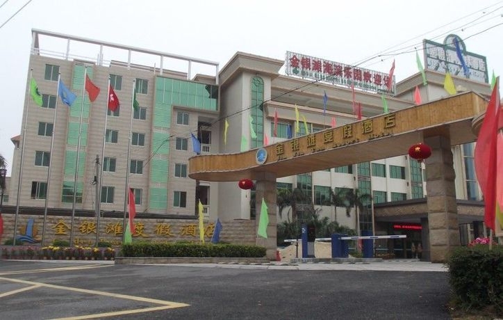 Imagen general del Hotel Jin Yin Tan Resort Hotel. Foto 4