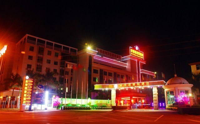 Imagen general del Hotel Jin Yin Tan Resort Hotel. Foto 5