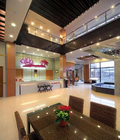 Imagen general del Hotel Jin Yong Quan Spa Hotspring Resort. Foto 16