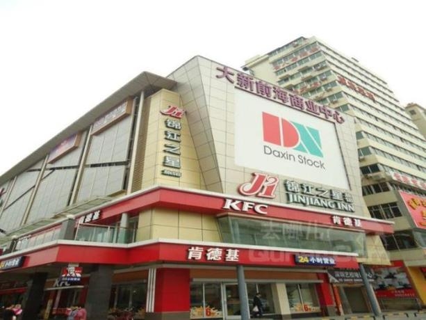 Imagen general del Hotel JinJiang Inn, Shenzhen. Foto 1