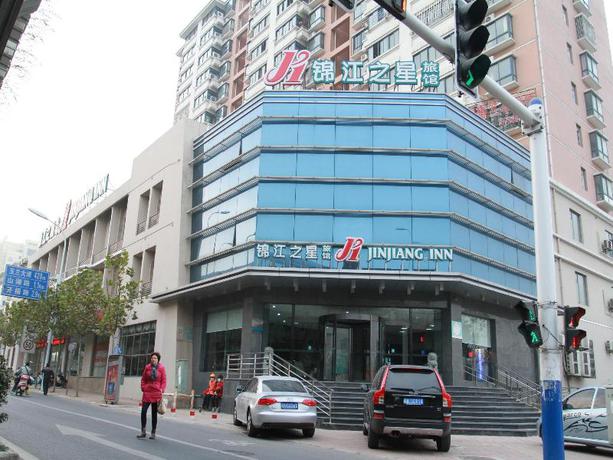 Imagen general del Hotel JinJiang Inn West Changjiang Road. Foto 1