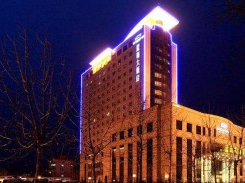 Imagen general del Hotel Jinan Blue Horizon Shizhong. Foto 1