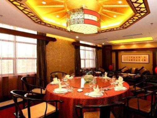 Imagen general del Hotel Jinan Blue Horizon Shizhong. Foto 5