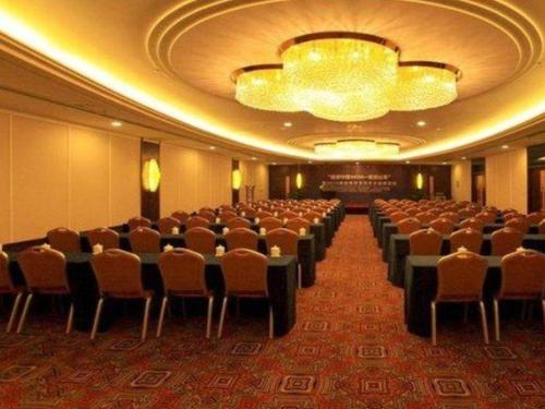 Imagen general del Hotel Jinan Blue Horizon Shizhong. Foto 10