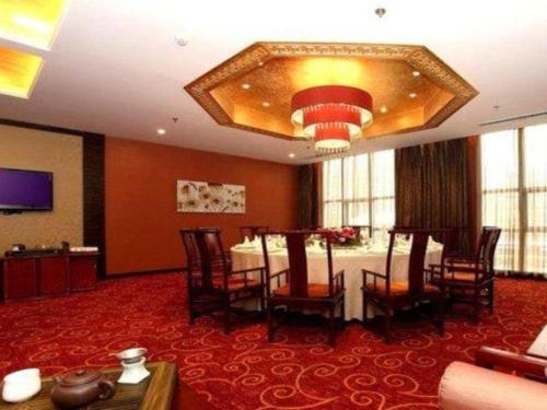 Imagen general del Hotel Jinan Blue Horizon Shizhong. Foto 11
