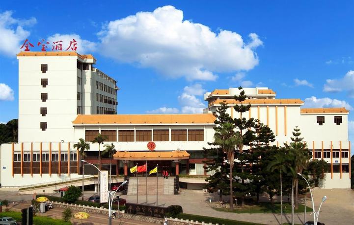 Imagen de la habitación del Hotel Jinbao Hotel Xiamen. Foto 3