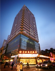 Imagen general del Hotel Jinbei Business Hotel. Foto 1