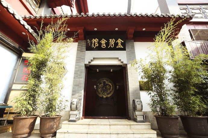 Imagen general del Hotel Jinbi Club Boutique. Foto 1