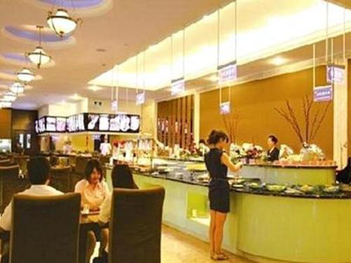 Imagen general del Hotel Jincheng Pacific. Foto 5