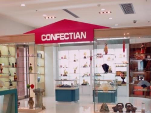 Imagen general del Hotel Jincheng Pacific. Foto 12