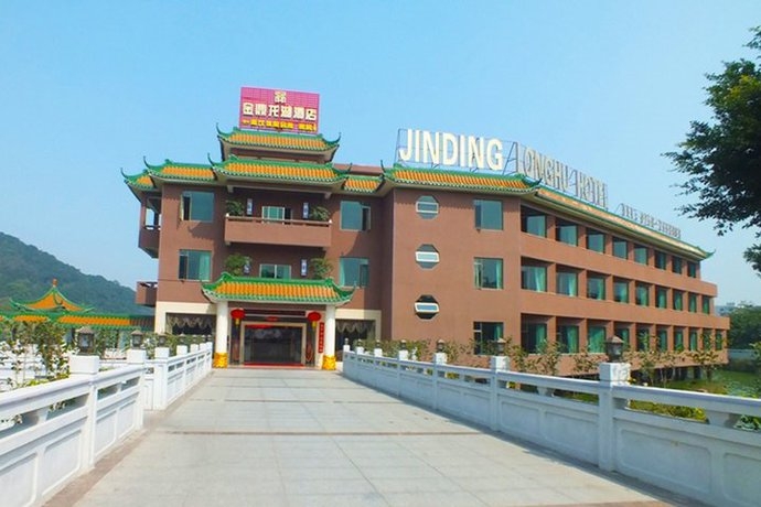 Imagen general del Hotel Jinding Longhu. Foto 1