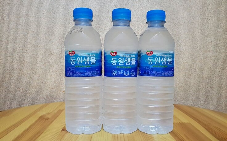 Imagen general del Hotel Jindo Daedong. Foto 10