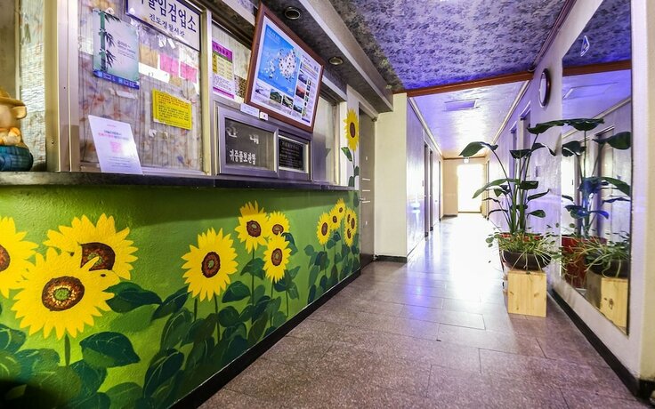 Imagen general del Hotel Jindo Daedong. Foto 15