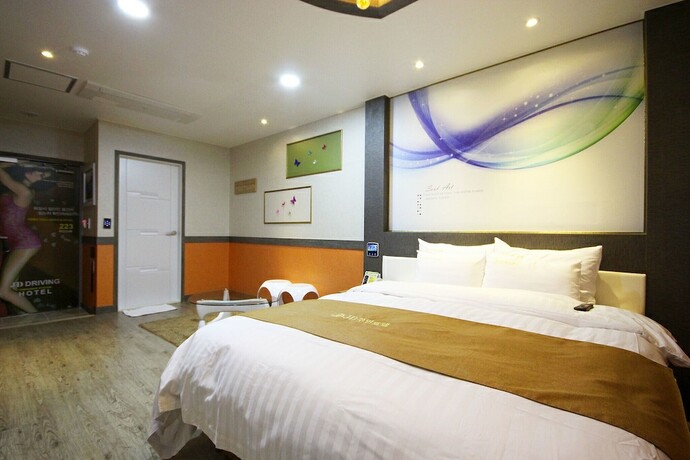 Imagen general del Hotel Jindo JD Self Check-in Motel. Foto 1