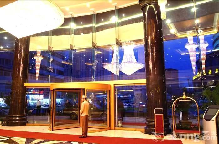 Imagen de la habitación del Hotel Jindu Crown Hotel - Jiangxi. Foto 11