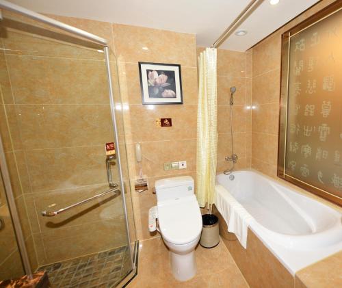 Imagen de la habitación del Hotel Jindu Jinyuan. Foto 6