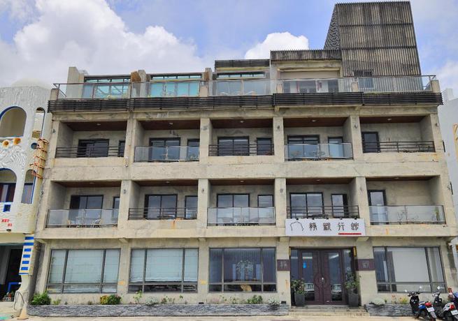 Imagen general del Hotel Jing Guan. Foto 4