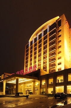 Imagen de los exteriores del Hotel Jing Yi. Foto 5